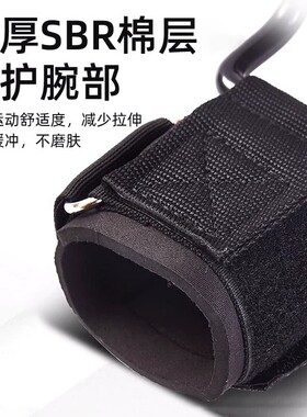 引体向上助力钩吊单杠辅器