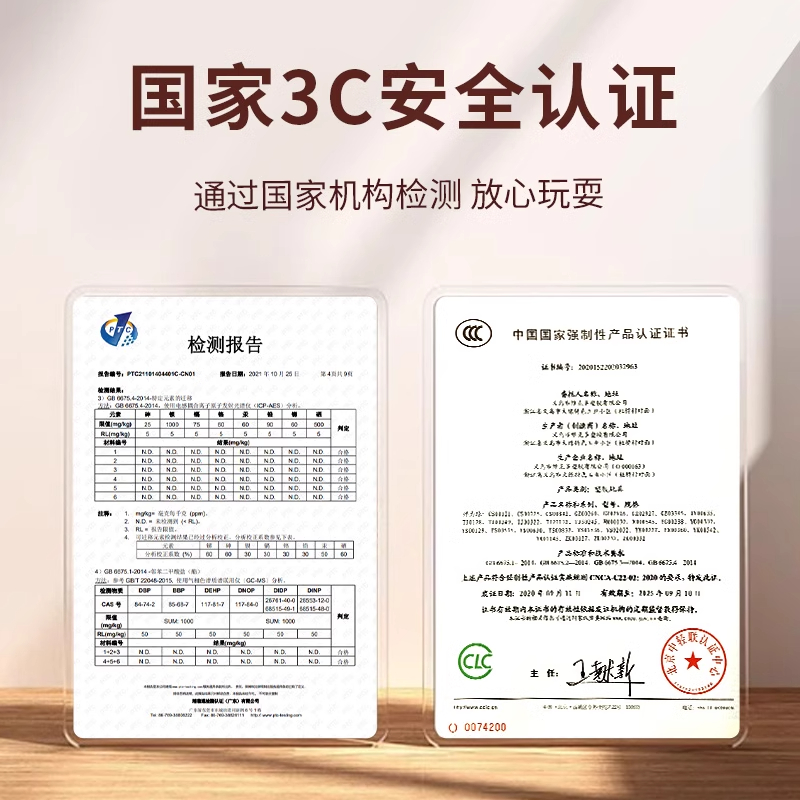 龙珠抽抽乐洞洞乐豪华版抽奖盲盒搓搓乐动动乐戳戳乐儿童玩具礼物 - 图2