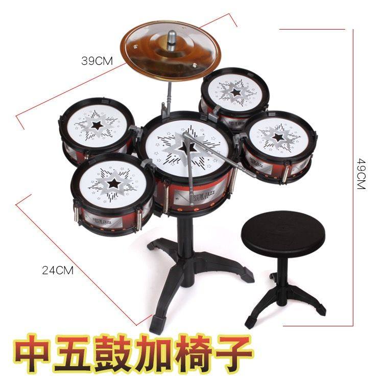  章牌雅鞍架子鼓