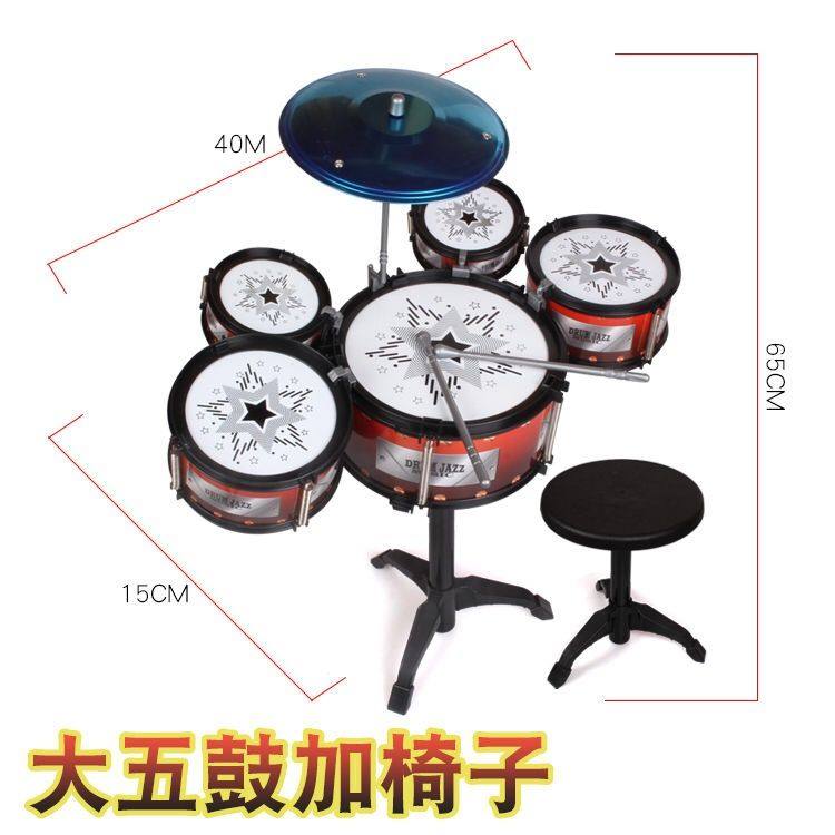  章牌雅鞍架子鼓