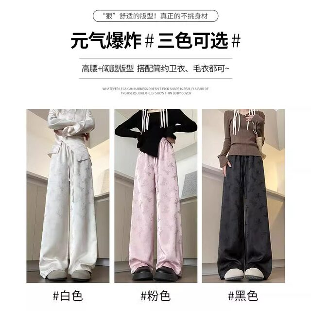 Drawstring ໃຫມ່ແບບຈີນກາງເກງແບບແຫ່ງຊາດສໍາລັບແມ່ຍິງພາກຮຽນ spring ແລະ summer petite