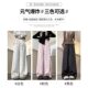 Drawstring ໃຫມ່ແບບຈີນກາງເກງແບບແຫ່ງຊາດສໍາລັບແມ່ຍິງພາກຮຽນ spring ແລະ summer petite