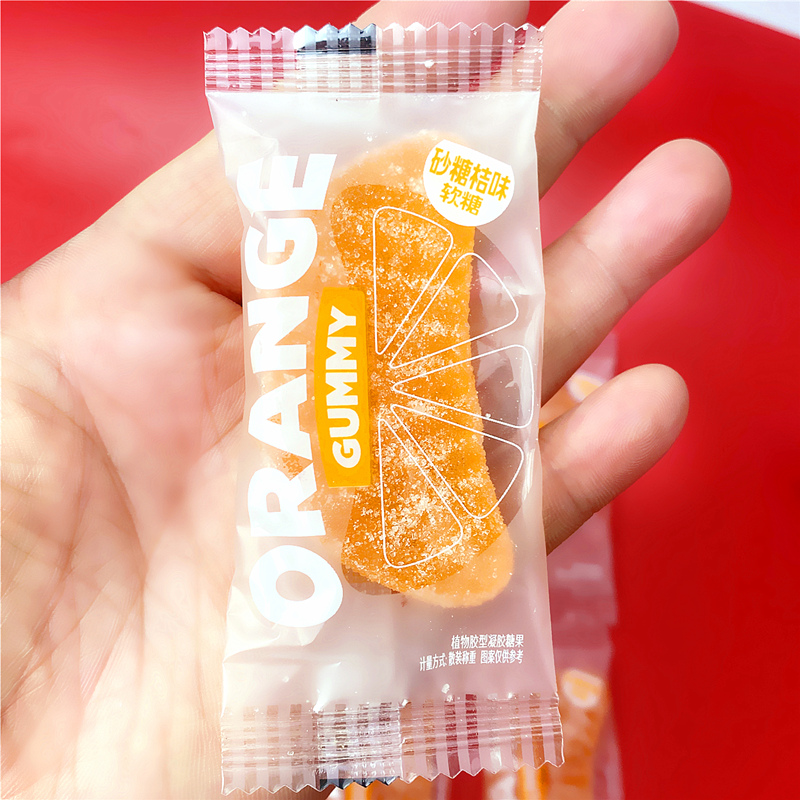 天鹅湖砂糖桔味软糖500g大桔子橘子片散装喜糖水果糖80怀旧零食-图0