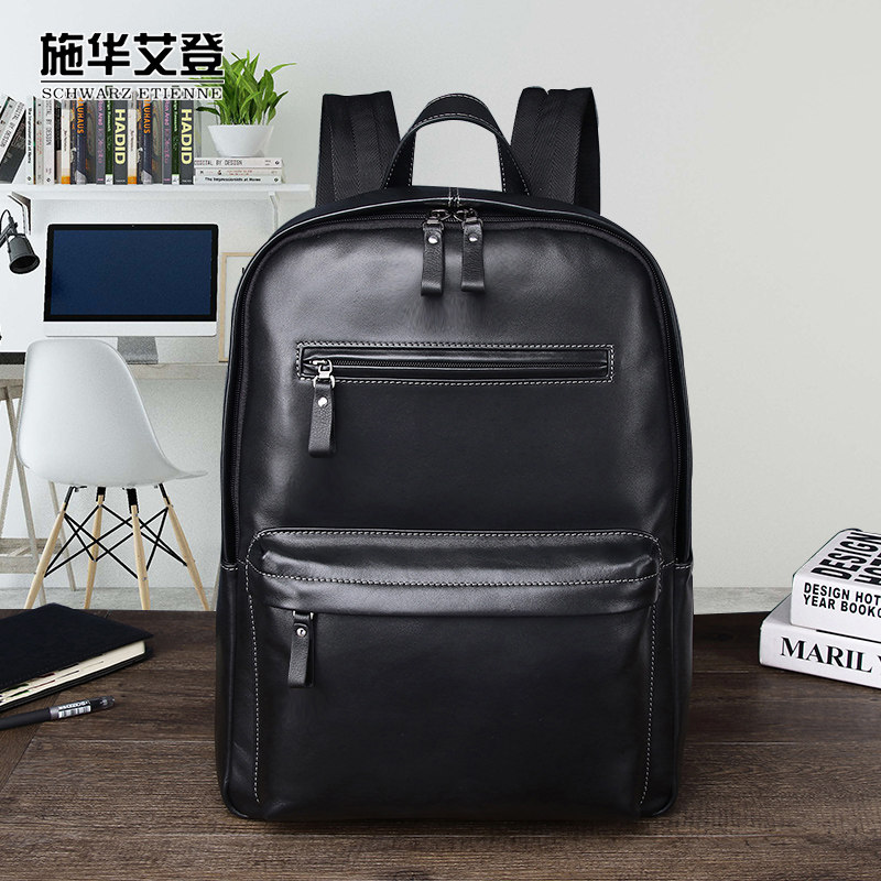 施华艾登男潮流ins头层牛皮双肩包 施华艾登箱包双肩背包