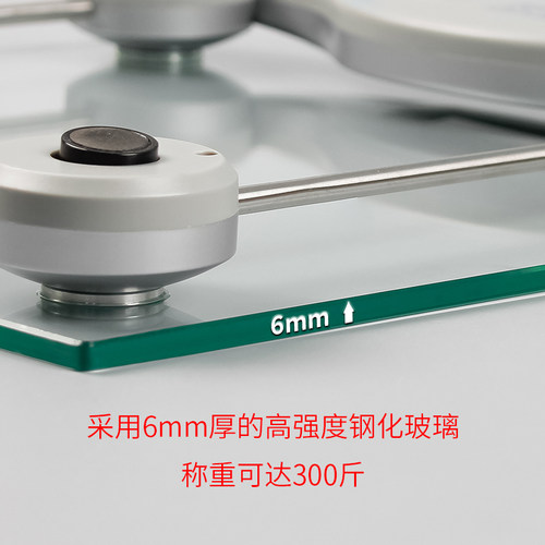 香山品牌EB9003L家用电子称体重秤小型秤体重称健康秤称重计女生 - 图1