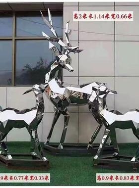 玻璃钢雕塑定制景观户外校园卡通不锈钢雕塑公园广场铸铜人物雕塑
