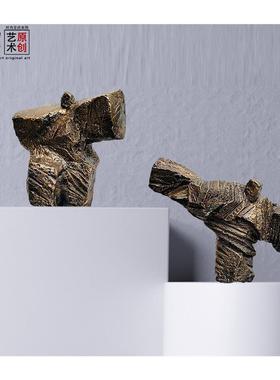 抽象太极人物雕塑摆件家居饰品书房办公室桌面复古陈设树脂工艺品