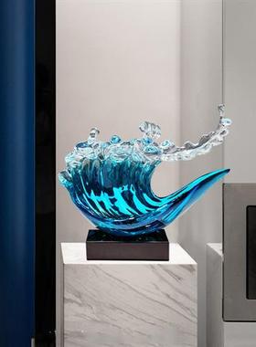 现代轻奢透明树脂雕塑浪花摆件酒店样板房家居客厅玄关装饰工艺品