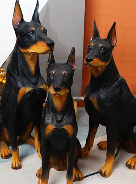 原创客厅狗摆件仿真杜宾犬模型玻璃钢动物雕塑电视柜落地装饰大号