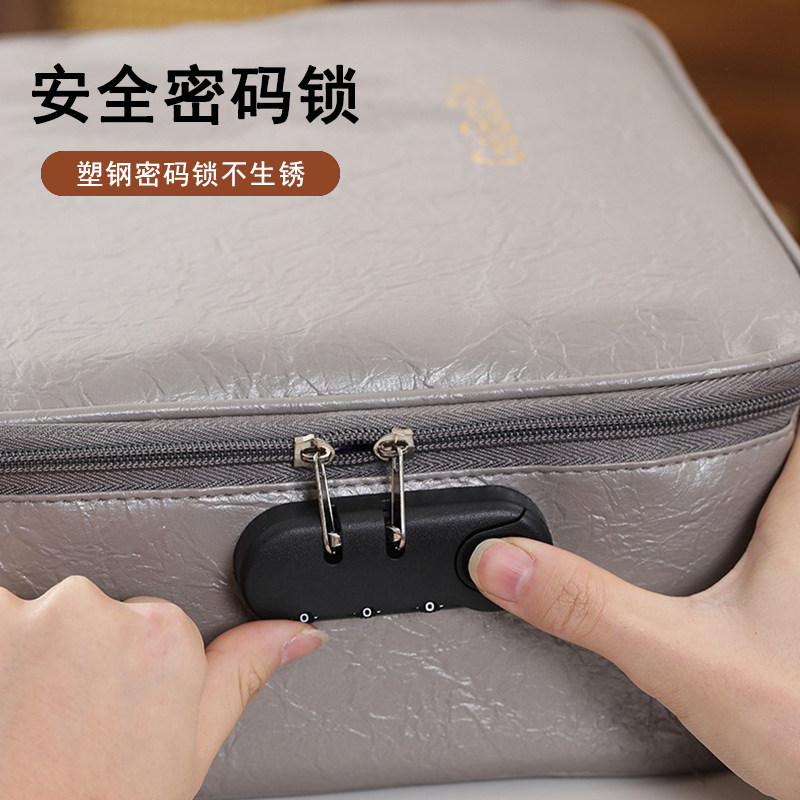 证件收纳包家用a4文件证书营业执照收纳袋家庭房产证户口本整理盒,淘宝优惠券,粉丝福利购,淘宝优惠卷