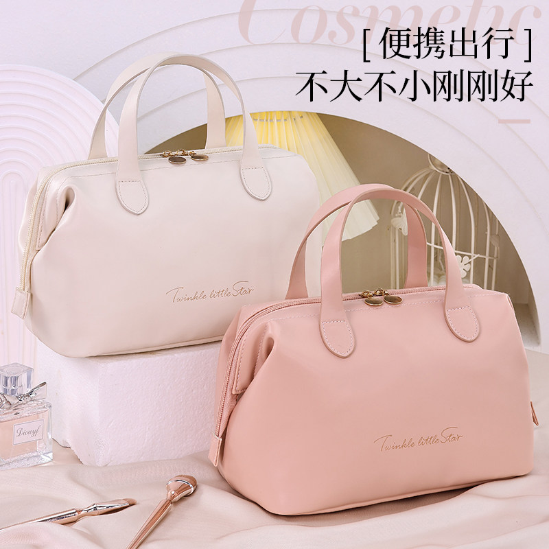 手提化妆包女2026新款高端护肤化妆品收纳包旅行大容量洗漱包便携,淘宝优惠券,粉丝福利购,淘宝优惠卷