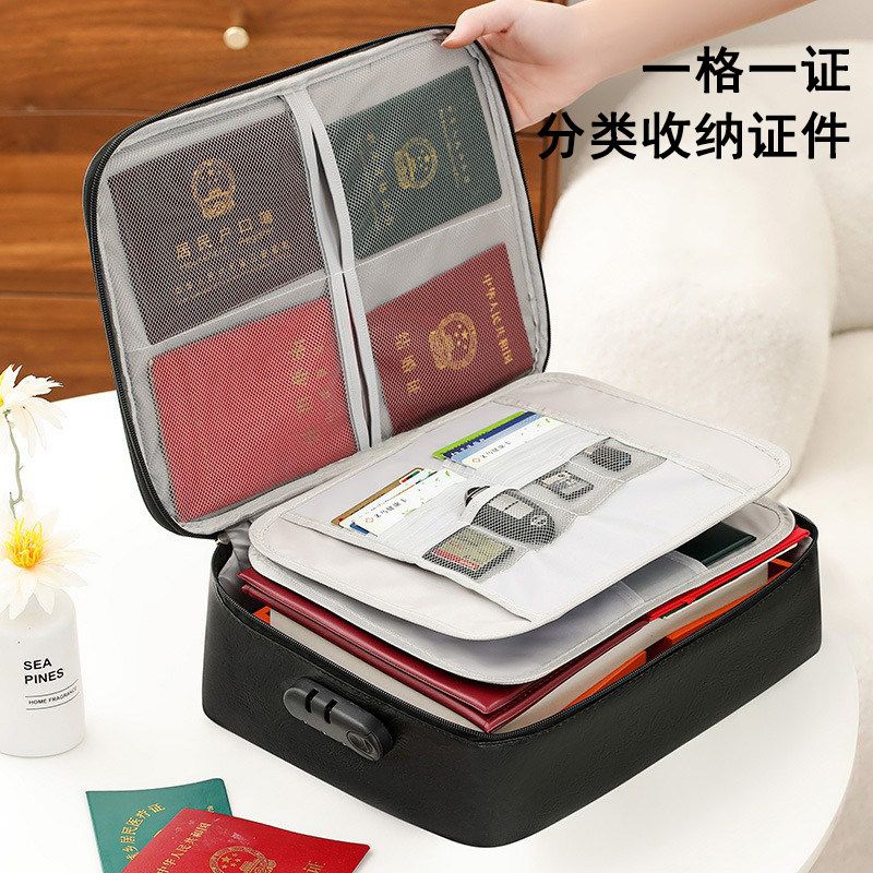 证件收纳包家用a4文件证书营业执照收纳袋家庭房产证户口本整理盒,淘宝优惠券,粉丝福利购,淘宝优惠卷