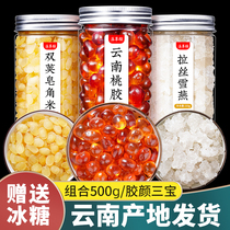 Yunnan Peach Gum Snowflake Soap Corner Rice New Goods No Impimpuretés Combined Silver Ear Peach Pulp Glue Yan Sanbao Spoon Flagship Store