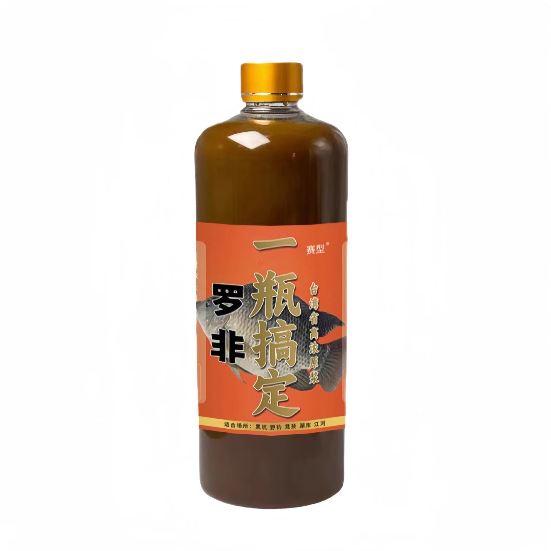 罗非专用饵料一瓶搞定钓鱼小药鱼添加剂黑坑野钓浓缩诱鱼剂巨物饵,淘宝优惠券,粉丝福利购,淘宝优惠卷