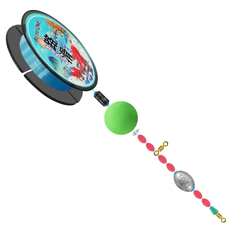 免调漂洛阳球路滑自动找底逗钓鲫鱼成品线组路亚筏钓远投钓组套装,淘宝优惠券,粉丝福利购,淘宝优惠卷