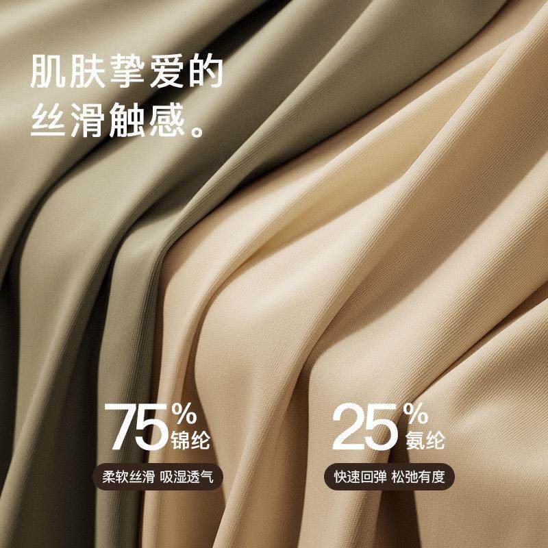 男士内裤冰丝无痕夏季透气男款平角四角短裤男生奶皮裤头2025新款,淘宝优惠券,粉丝福利购,淘宝优惠卷