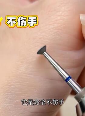 溢胶别慌小飞碟美甲打磨头指甲后缘毛刺专业工具美甲打磨头耐用