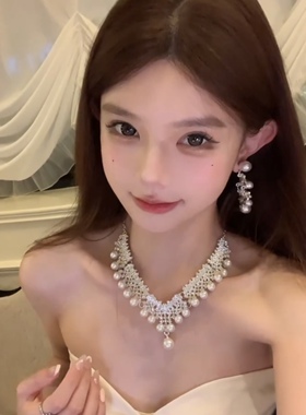 法式镶钻珍珠项链百搭个性晚礼服夸张配饰耳环套装女高级感锁骨链