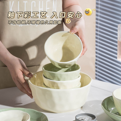 法式奶油风陶瓷碗餐具碗盘套装吃饭碗高颜值轻奢汤碗家用2025新款-图1