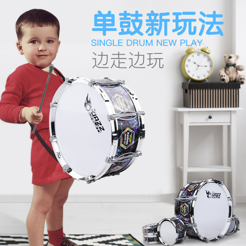 打鼓儿童玩具初学者打击乐器架子鼓 科奥创母婴架子鼓
