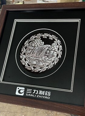 传统手工蜡染银饰苗绣挂画摆件会议D伴手礼贵州礼物黔工匠定制专