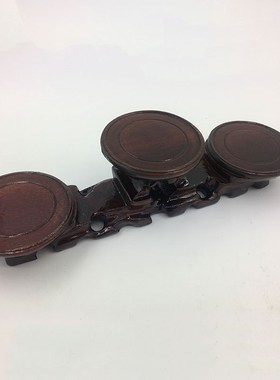 仿红木圆形茶杯垫木质紫砂壶实木奇石摆件底座木托博古架中高