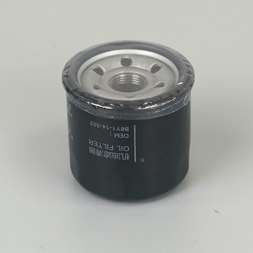 原厂品质 04E115561H 高尔夫 7 / 途观 L / 速腾机油格 滤清器 - 图2