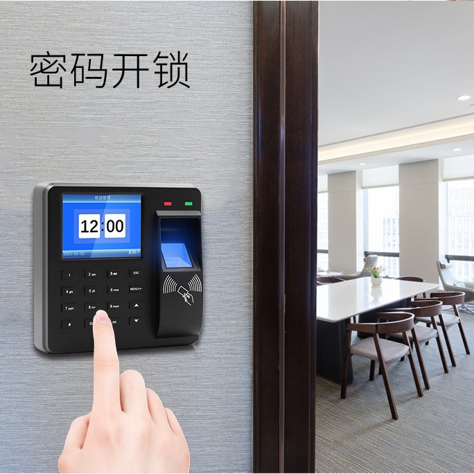 Attendance fingerprint recognition access control system M10 password card swipe all-in-one machine office apartment smart lock foreign trade