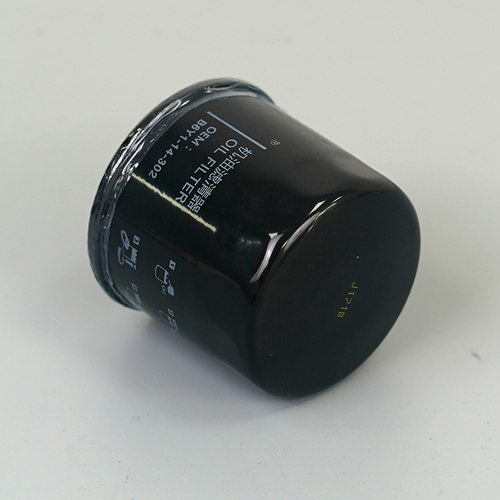 原厂品质 04E115561H 高尔夫 7 / 途观 L / 速腾机油格 滤清器 - 图0