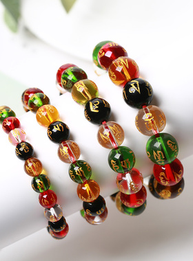 七彩六字真言转运复古风佛珠手链