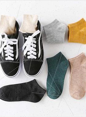 Men boat socks solid color -mainsam couple short invisible s