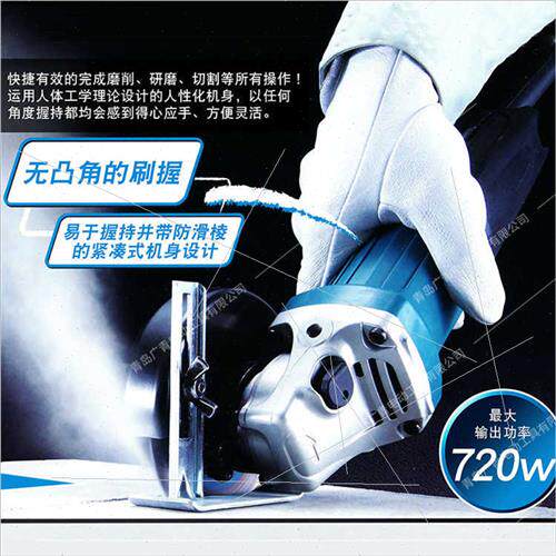 Japan GA4030 Angle Grinder Angle Grinding Machine GA4031 Ste - 图1