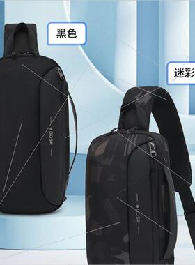 Crossbody bag men large capacy horizontal sports commuting s