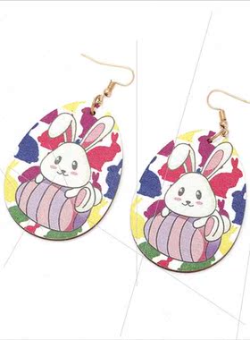 Korea new cute wooden rabb earrings simple wild vacation pri