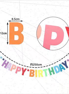Children Birthday Party Decoration Alphabet Pull Up Flags Ca