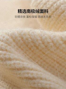 Winter Scarf Women Hundreds Korean  simple Antarctic velvet