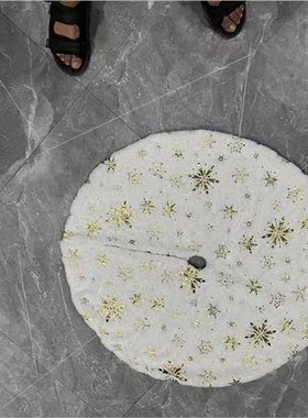 New Christmas Tree Cluster Christmas Tree Skirt Tree Bottom
