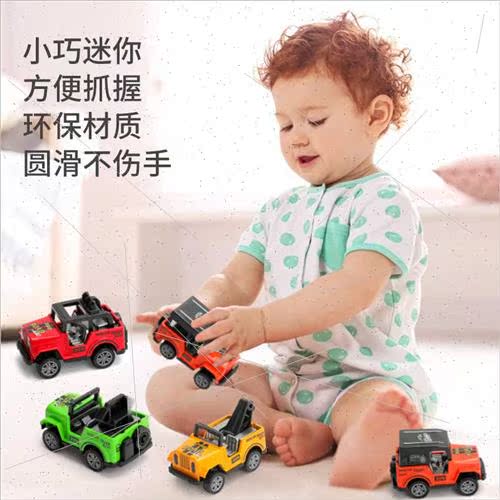Children mini inertia boomerang car toys pose simulation car - 图2