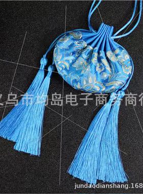 Incense sachet empty bag ancient carry-on mosquo repellent b