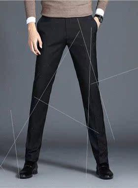 Spring new su pants men business Korean  nd pants men Slim s