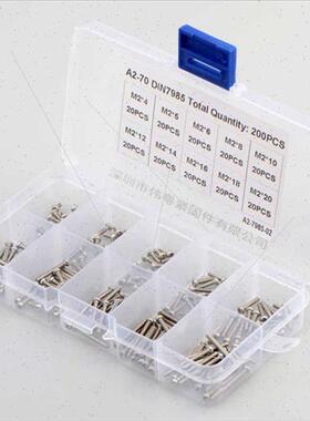 200pcs M2 Stainless Steel 304 Phillips Pan Head Round Head S