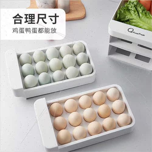 Drawer egg organizer egg compartment multi-layer egg carton - 图2