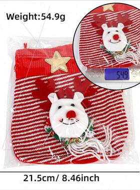 New cartoon Christmas candy bags gift bags Christmas decorat