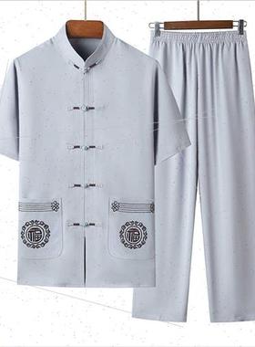 Tang su men middle-aged elderly dad su spring summer short-s