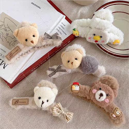 Autumn winter plush bear scratch clip shark clip hair grip c - 图0