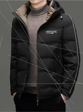 90 down down jacket men 2023 winter thickening removable hoo
