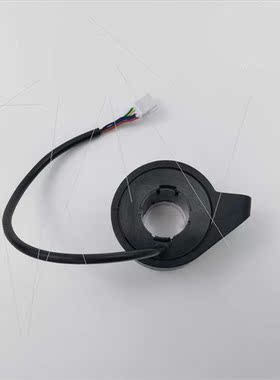 Electric scooter swch finger paddle gas pedal integrated swc