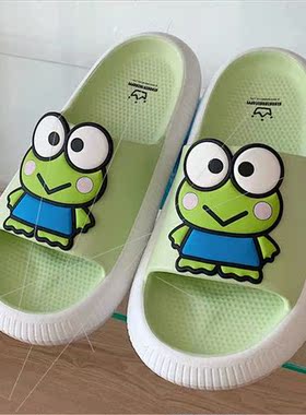 Fashion new sense stepping on sh soft bottom slippers cute l
