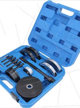 85mm Car Front Wheel Hub Bearing Removal Tool Rama Audi A1 A