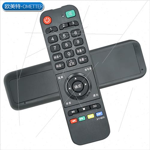 适用 Gao Pu Zhengke Hongshi Xinfei LG Sony LEDHDTV Meida Sky - 图1